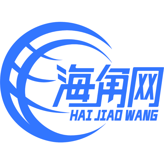 安详的果汁